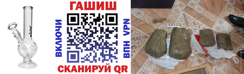 ГАШ AMNESIA HAZE  продажа наркотиков  Нижний Тагил 
