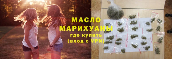 mix Наволоки