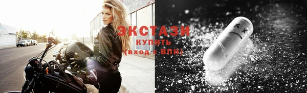 кокс Навашино