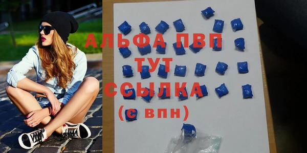 кокс Навашино