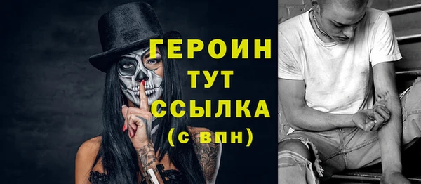 mix Наволоки