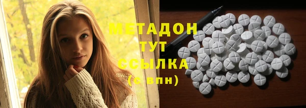 кокс Навашино