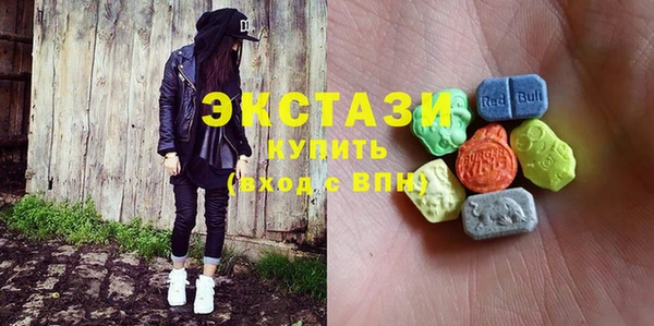 кокс Навашино