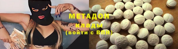стафф Надым