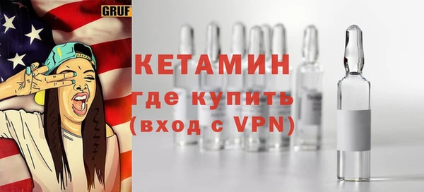кокс Навашино