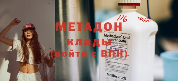 стафф Надым