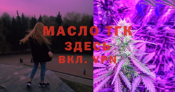 кокс Навашино