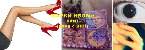 mix Наволоки