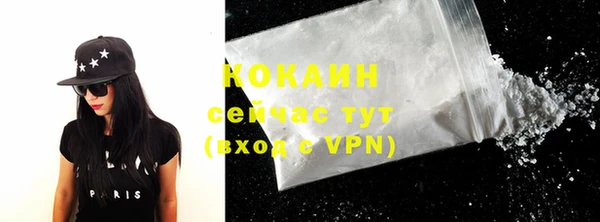 mix Наволоки