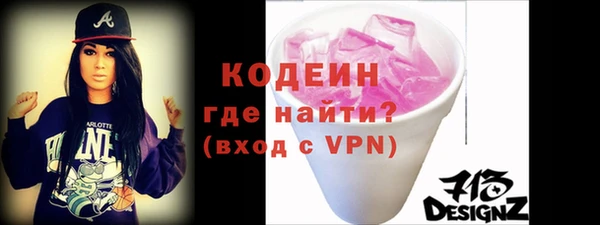 кокс Навашино