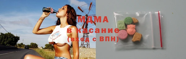 а пвп мука Михайловка