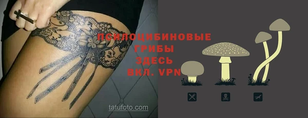 mix Наволоки