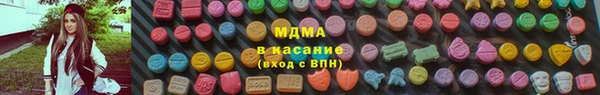 mix Наволоки