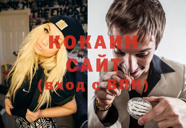 mix Наволоки