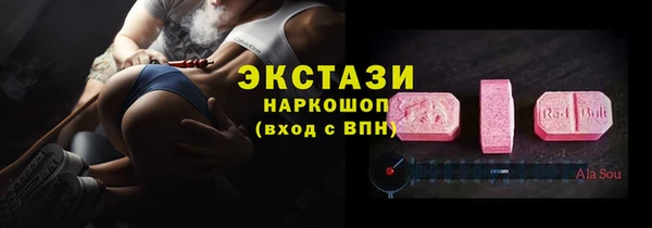 кокс Навашино
