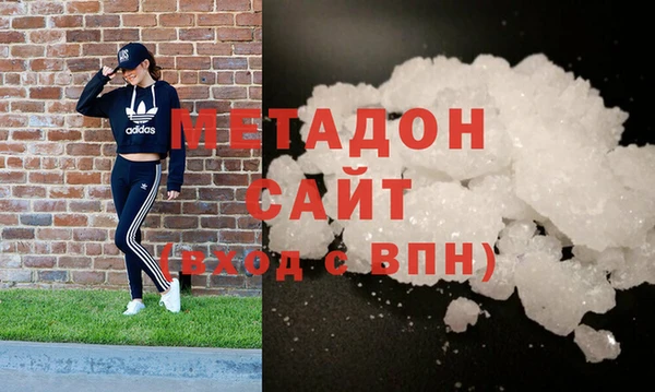 стафф Надым