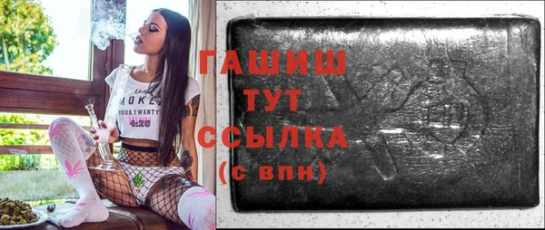 mix Наволоки