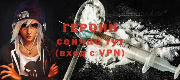 кокс Навашино