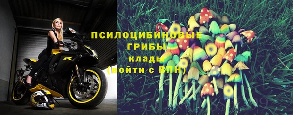 кокс Навашино
