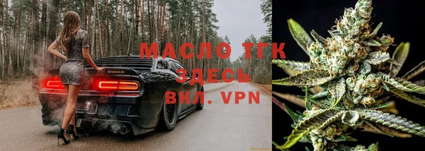 эйфоретик Михайловск
