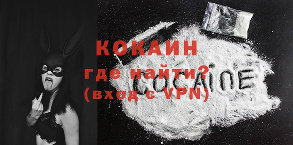 mix Наволоки