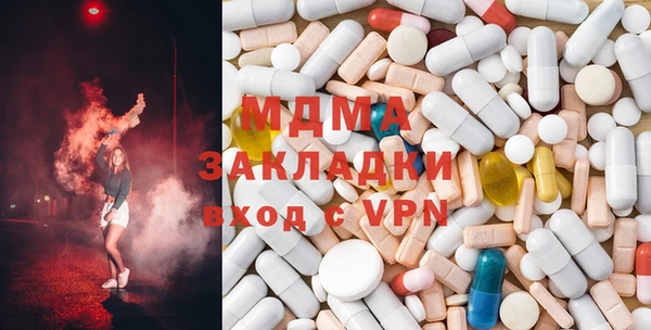 стафф Надым
