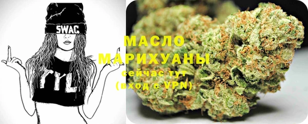 стафф Надым