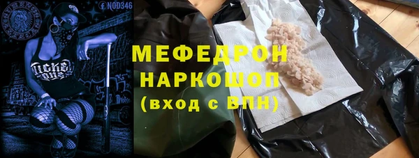 кокс Навашино