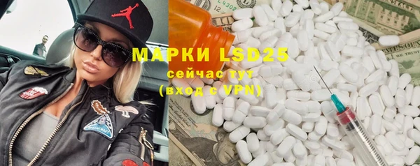 mix Наволоки