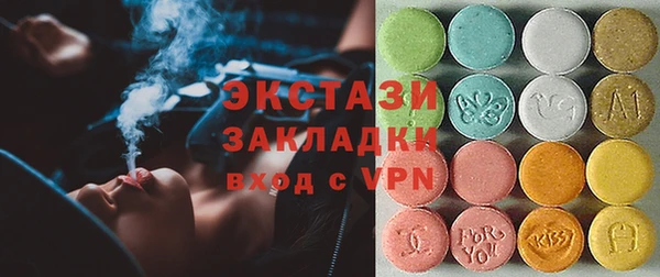 кокс Навашино
