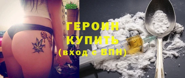 mix Наволоки