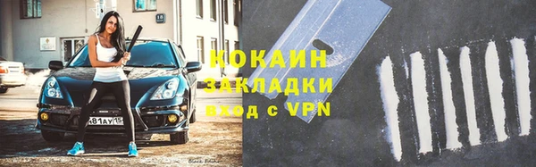 mix Наволоки