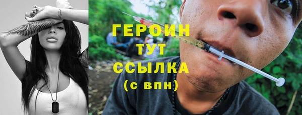 mix Наволоки