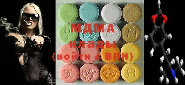 mix Наволоки
