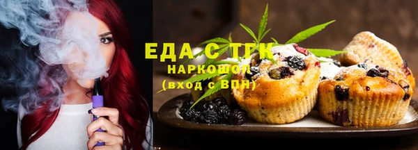 кокс Навашино
