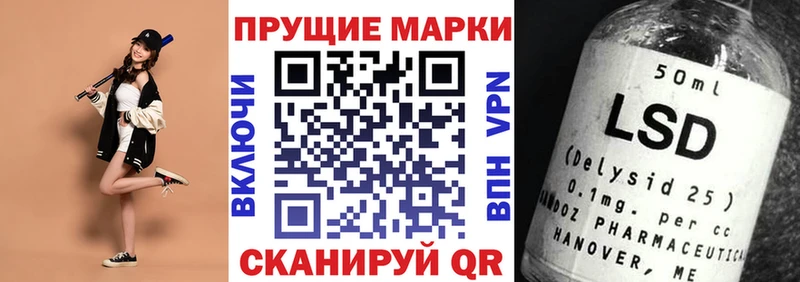 MEGA онион  наркотики  Нижний Тагил  Марки NBOMe 1,5мг 