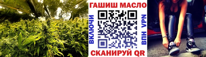 Дистиллят ТГК вейп с тгк  МЕГА ТОР  Нижний Тагил  сколько стоит 