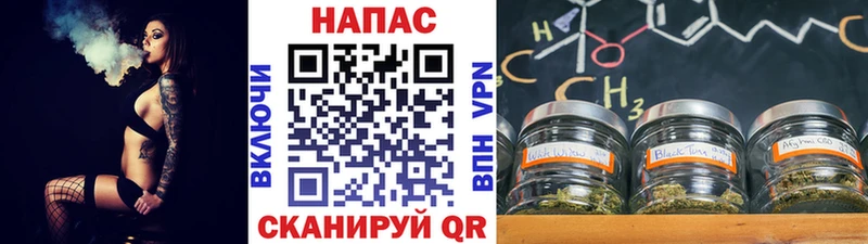 Канабис Amnesia  что такое наркотик  Нижний Тагил 